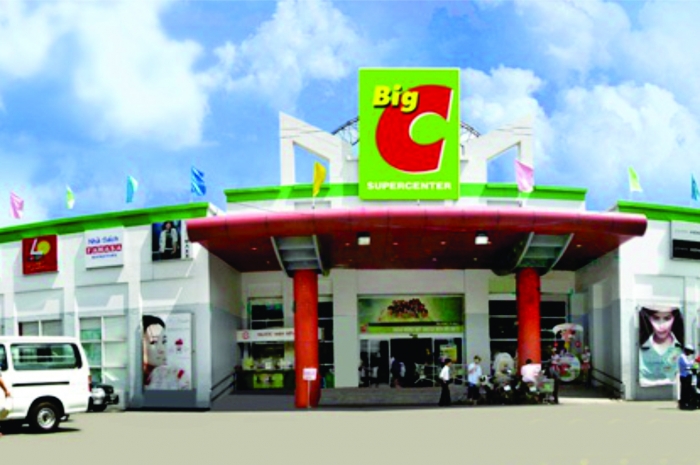 TTTM NGỌC CHÂU - BIG C HẢI DƯƠNG